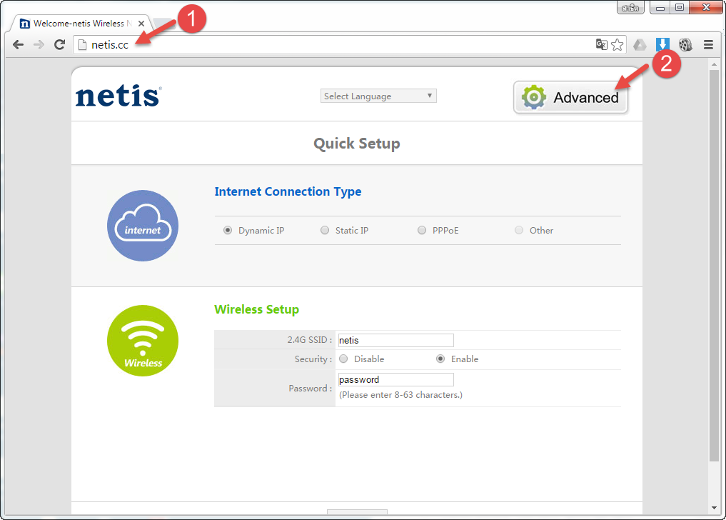 netis_WF2409E_Repeater_Setting_(1).png